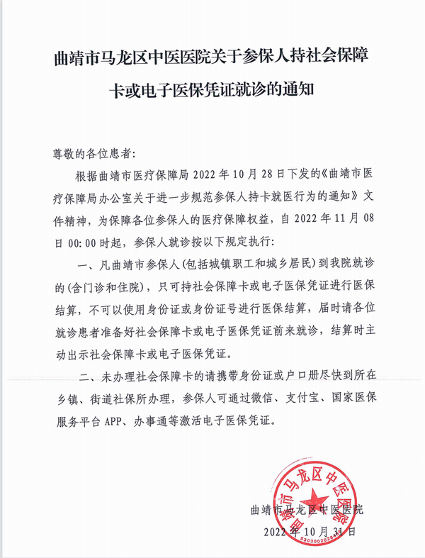 調(diào)整大小 1.png